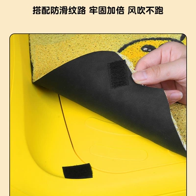 Electric vehicle foot mat: Seat Cover Waterproof Sunscreen Foot Pad