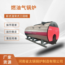 8��ȼ������偠t�c8��ȼú偠t�\�гɱ��M�Ì��ȷ���