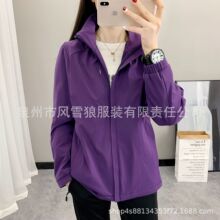 大码中老年风衣女春秋加绒加厚保暖防风防水休闲200斤妈妈外套