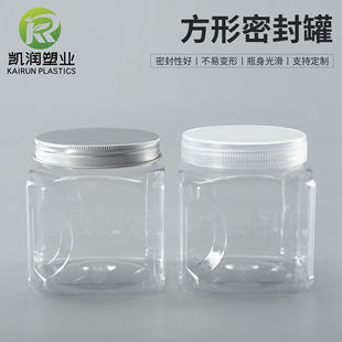 500ml�������Ϲ�pte͸������Ƭƿ�Թ����b����500g������ʳ��
