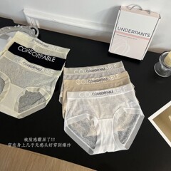 六条礼盒装中腰字母时尚少女三角裤超薄透气蕾丝提花内裤女8036#
