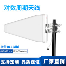 4G��������12DBi��������̖�Ŵ����쾀5G���ⶨ���쾀698-2700mhz