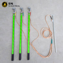 �S늸߉��ӵؾ�YDWY��0.4kV10kV����y���Ͷ�·�ӵؾ�ܛ��