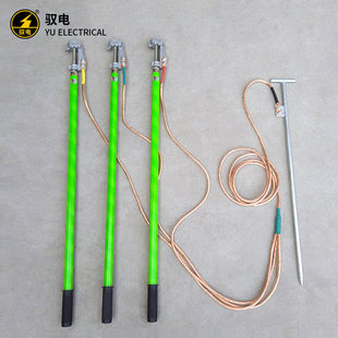 �S늸߉��ӵؾ�YDWY��0.4kV10kV����y���Ͷ�·�ӵؾ�ܛ��