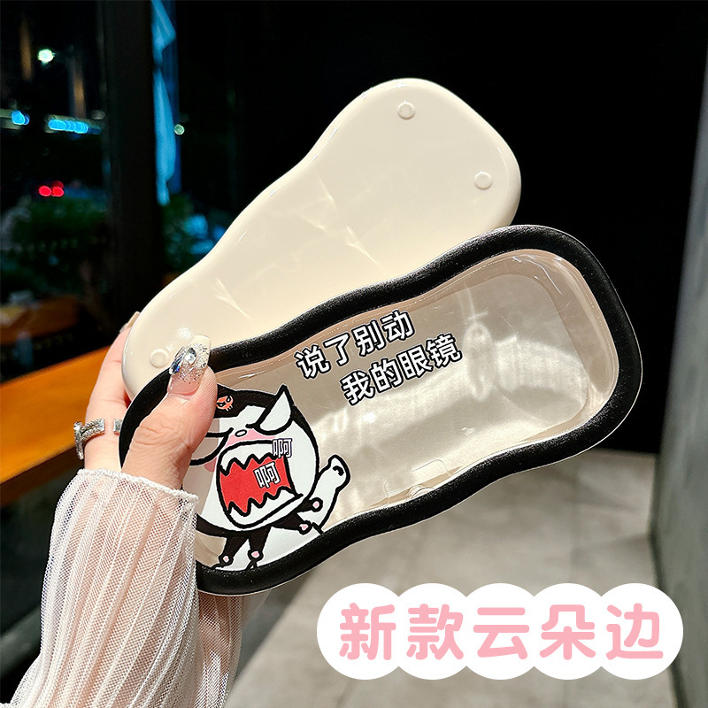 Cloud edge transparent glasses box high color value high sense storage portable boys and girls students children cute mirror box wholesale