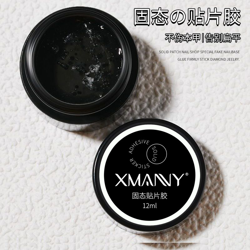 Parche de alta viscosidad adhesivo de larga duración hoja de uñas firme parche adhesivo sólido adhesivo de diamante desgaste adhesivo salón de uñas especial