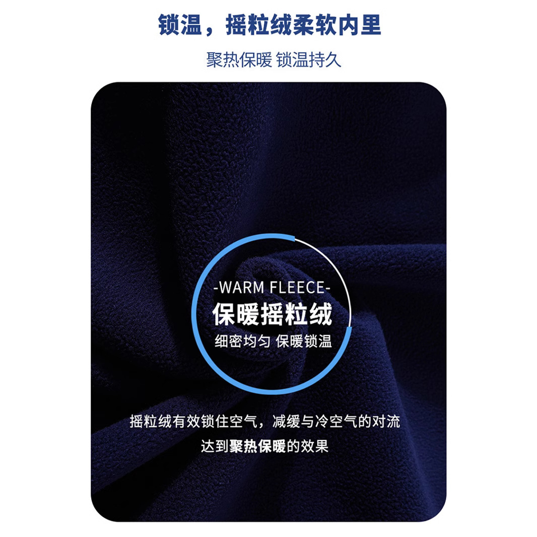 겨울 유치원 정원 옷 감기 방지 방수 소박한 옷 3 종 세트 초등학교 학생 수업 옷 운동복 어린이 학교 유니폼 세트