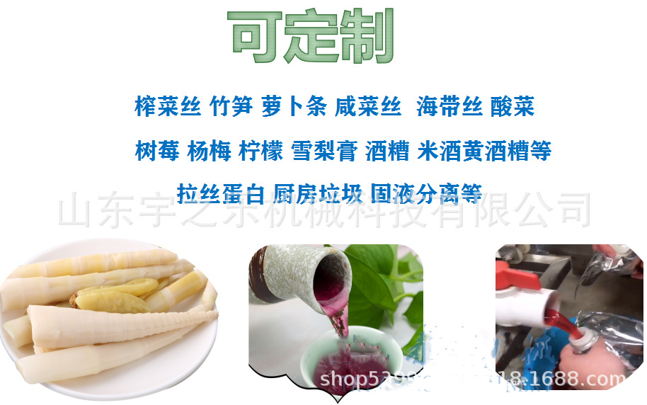 O1CN01f71fA81lsnSe08g4f_!!2988