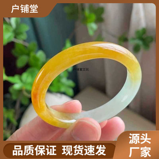 ���N�S�����C��̎����侒���Ͽ����Cƽ����Ȧ�F���C�Y�h�����C��