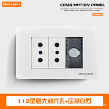 Marc Lichte118����ʽС�ן�����������Դ�_�P���b��˲������