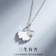 ��������S925���y�y���~��Ů�p��С���i��朵�����Ů�����նY��