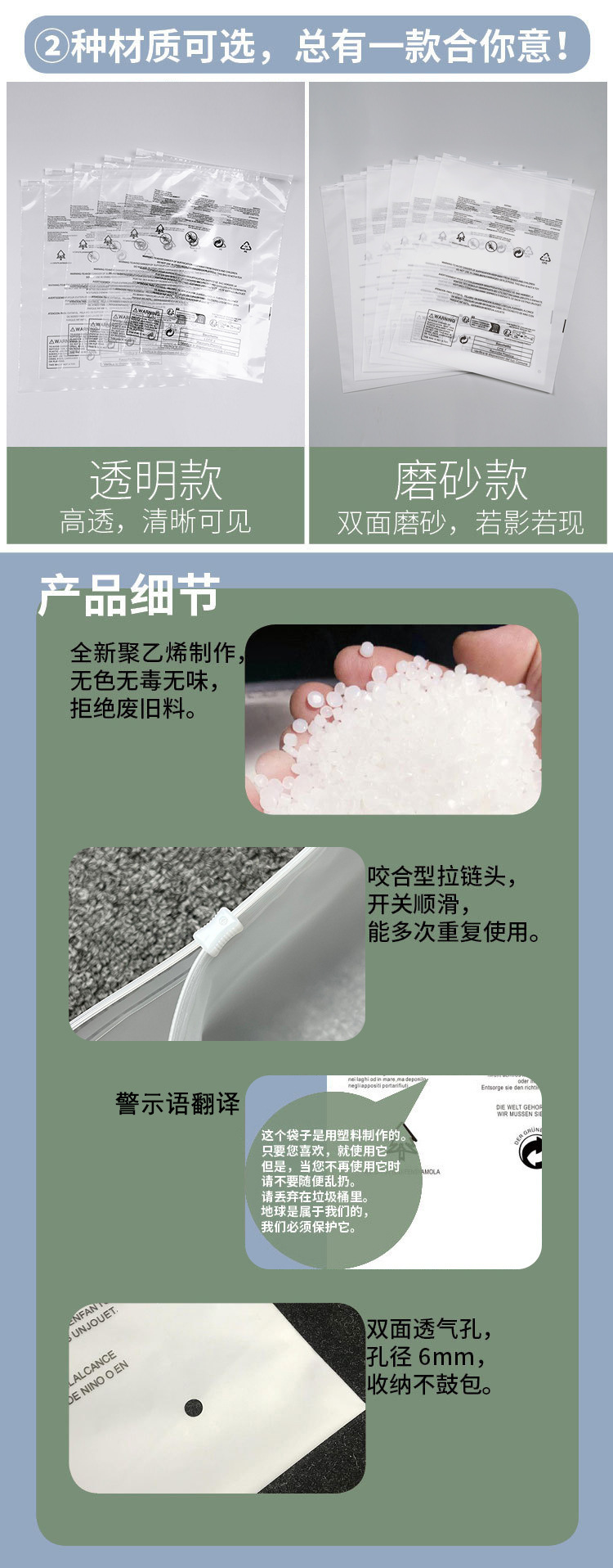 O1CN01QXCJQb2CrsTUEuUHH_!!2208