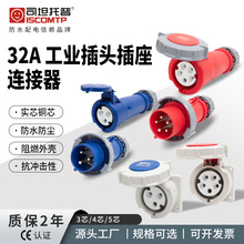 ���ղ���32A���I���^��о��о��о���b���b��ĸ���ӷ�ˮ�B����