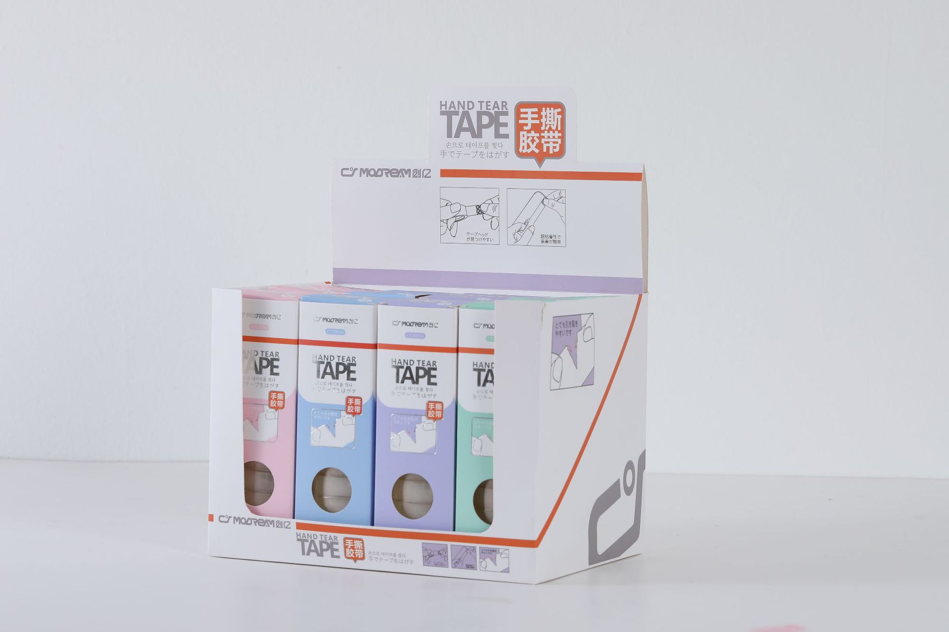 创亿透明手撕文具胶带学生办公手工包装简单粘贴封口实用