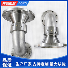 ���D���^�켈�C�Cƽ�C늠tұ������DN4 6 8 10�箐�����D�ܽ��^