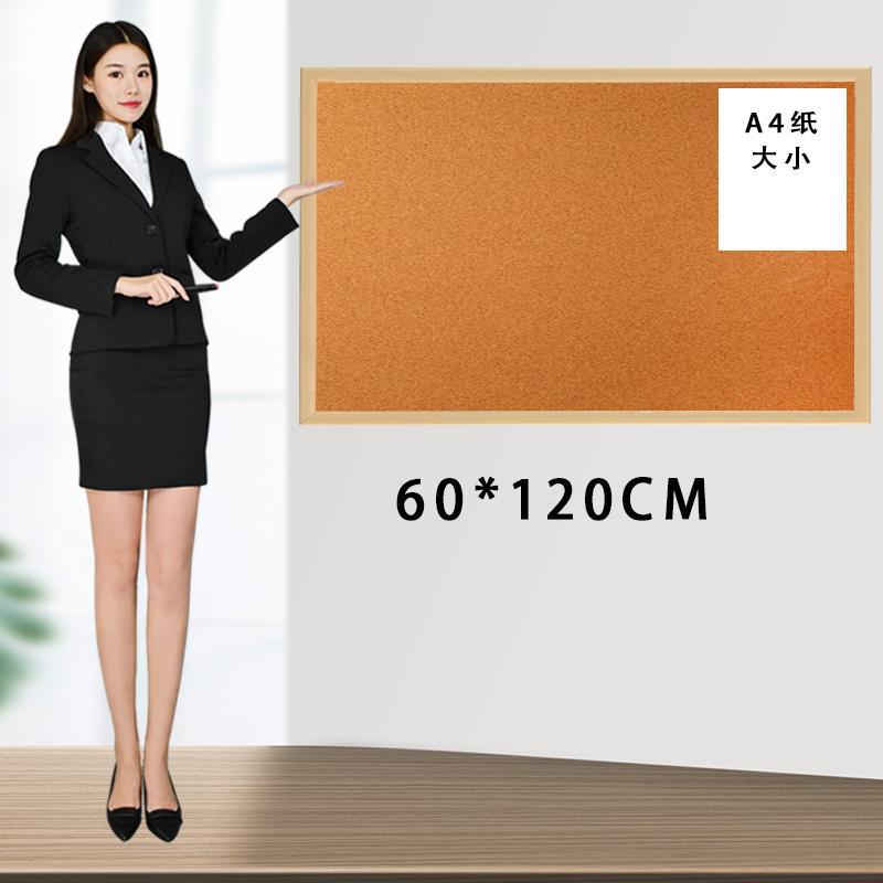60*120cm 소나무 프레임 코르크 보드 + 선물 가방