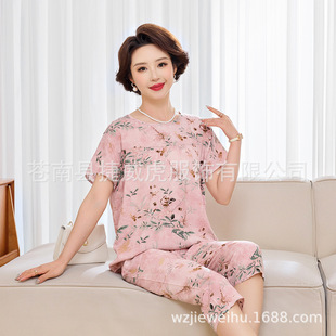 �������޾I˯���ļ����b��������Ҿӷ�����d�I�⴩˯�¼Ӵ�a