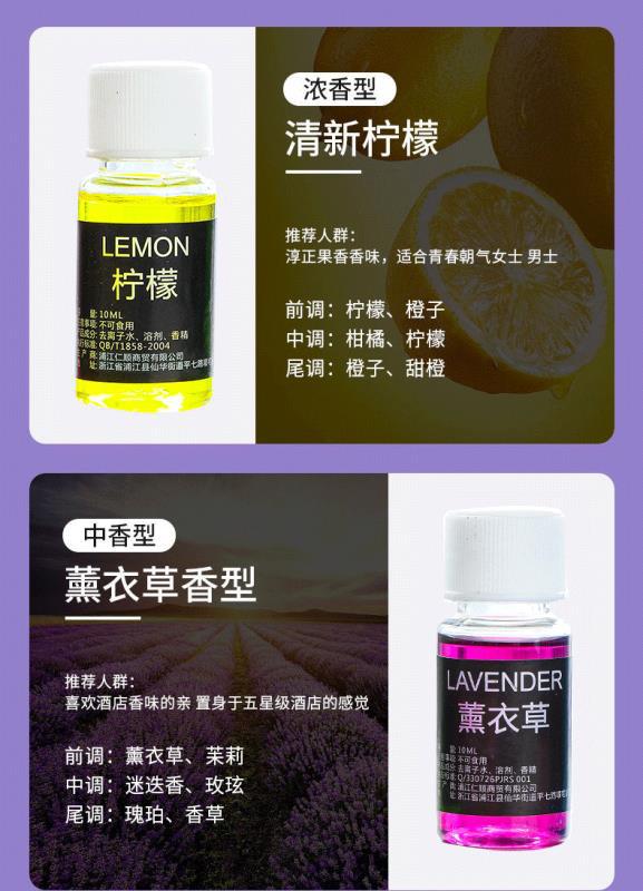 微信图片_20210702144720