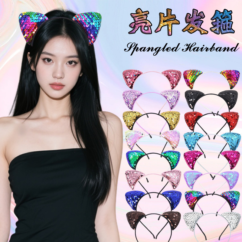 Halloween Popular Cross-Border Sequined Cat Ear Headband European and American Fashion Simple Headband Versatile Carnival Hot Sale