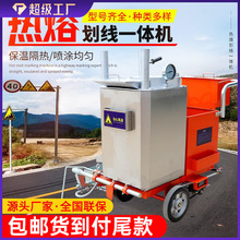 ���ۻ����Cеһ�w�C����ʽ��·�䇊�����C�����R··��С��