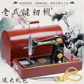 其他行业专用;其他食品加工;商业专用设备