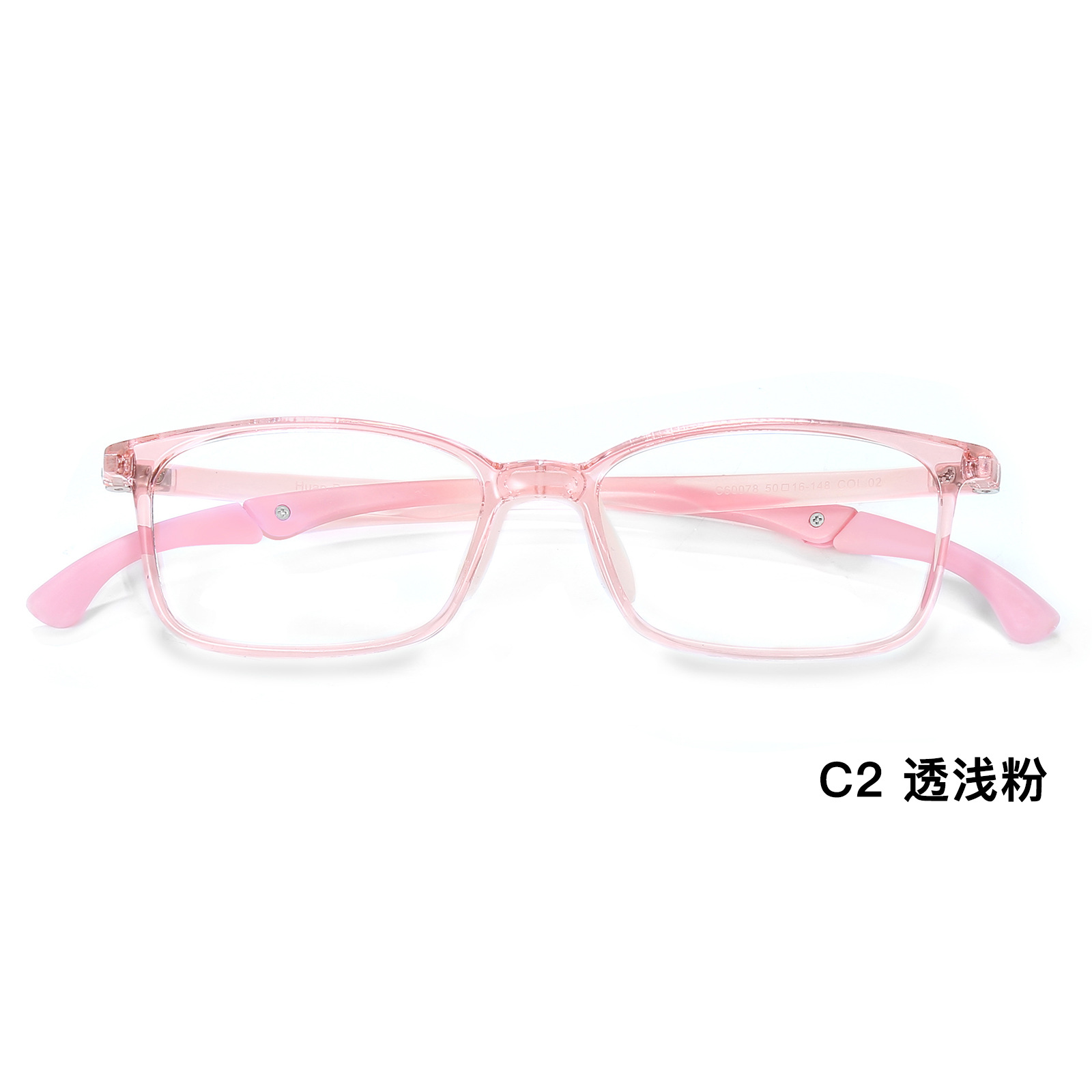 Deportes juveniles antideslizantes gafas de miopía marco de cuatro engranajes ajustable de silicona suave almohadilla de la nariz para los estudiantes al por mayor