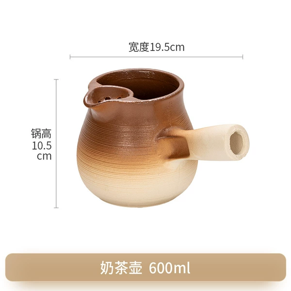 Antique teapot, 600 ml