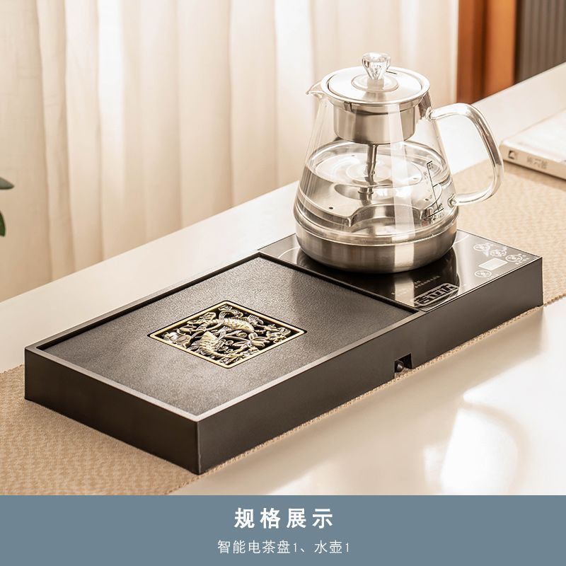 길리다 블랙 골드 스톤 일체형 티 트레이 + 스팀 티팟