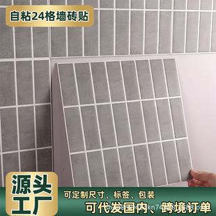 ��Ű堝�N�����b�����ճ����ľ�y�N�����ⷿ�����N��ɴu�NƬ