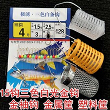 15h̿OTɫ~hחlNRڷ˒촮h\