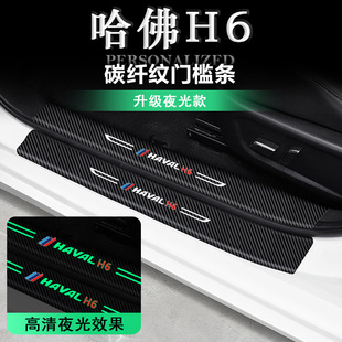 ��܇�T���l�m�ù���H6܇�T�����Nӭ�e̤����o�l̼�w�yƤ���b����