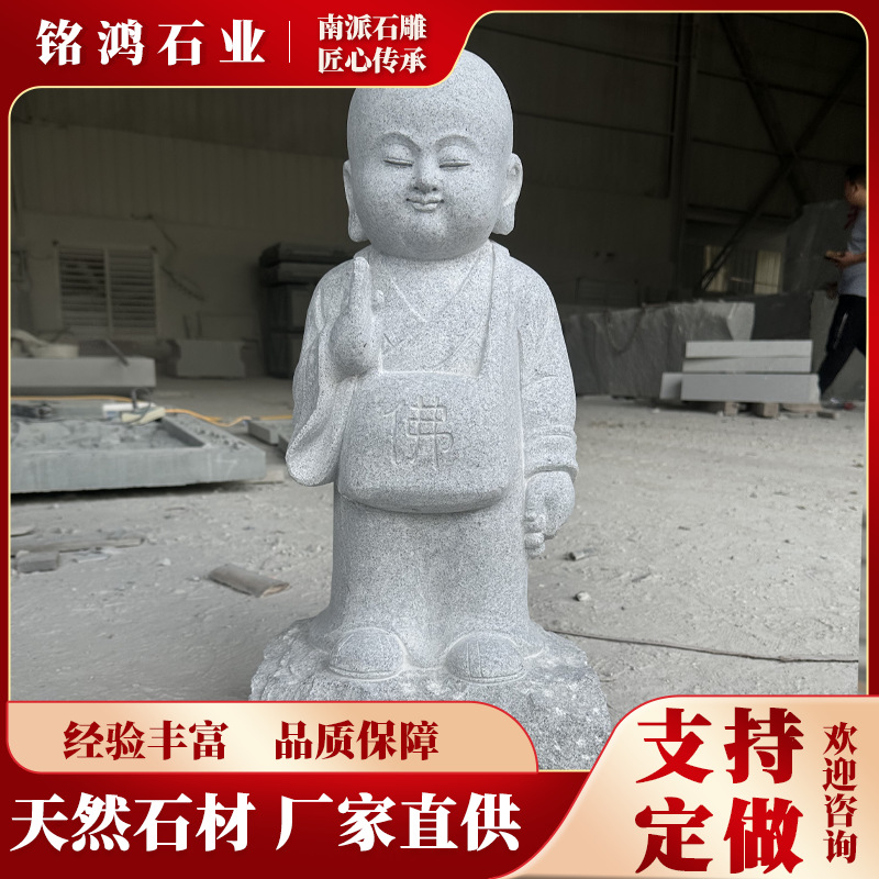 新中式禅意小沙弥摆件家居茶室书房装饰可爱小和尚手工雕刻小沙弥