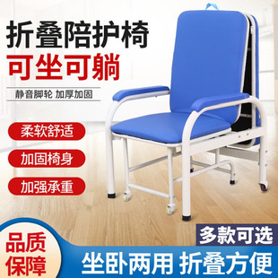 �F؛���o�δ����ö๦���t�Æ��˱�y�ۯB�δ��tԺ������������˯