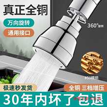 �����f�򇊇���ˮ����N�����L������ˮ���^�^�V��ȫ�~ˮ���^��ˮ