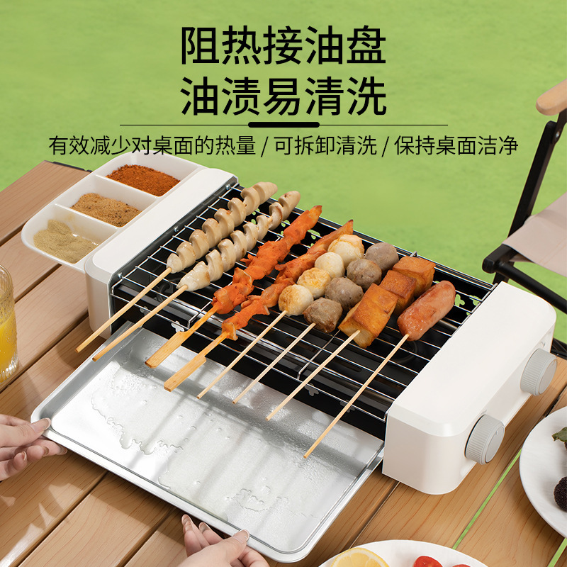 烤肠机家用烤香肠热狗机宿舍多功能烧烤神器外贸支持欧规美规英规|undefined