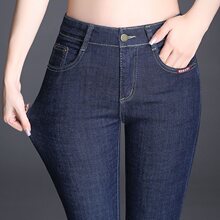 高腰紧身牛仔裤女长裤春春季新款弹力修身显瘦外穿小脚裤