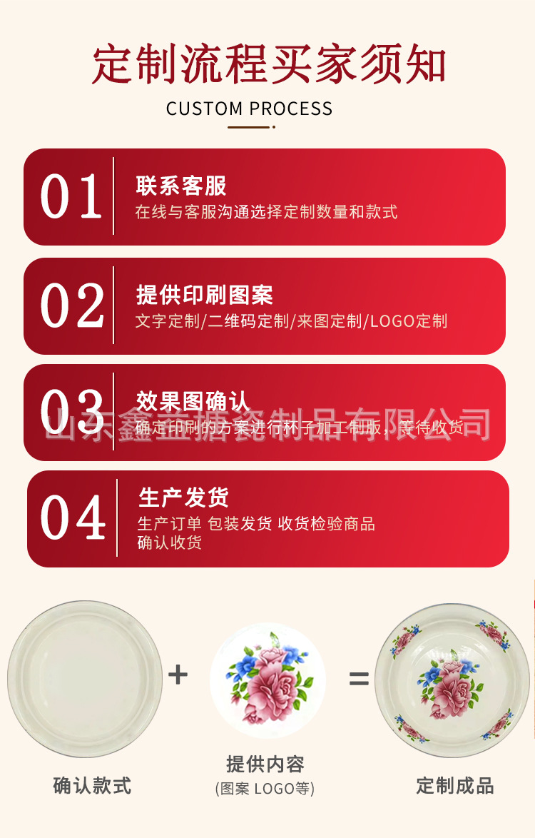 详情 (3).jpg