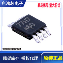 ԭ�bLM8272MM/NOPB�zӡA60 MSOP8 �pͨ��24V 13MHz�\��Ŵ���оƬ
