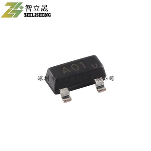 UMW SI2301A SOT-23 -20V/-2.8A P-Channel MOS FET Chip New in stock