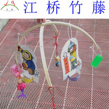 厂家外贸出口半圆竹圈风铃 特色创意吊挂装饰竹圈风铃支架