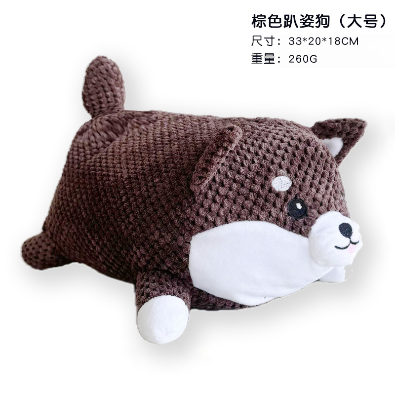 갈색 거짓말 개(대형)