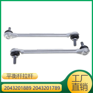 2043201889 2043201789 �m��춱��YC��朽ӗUŤ�U	 ǰƽ��U���U