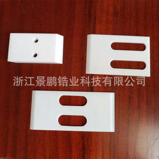 Customized Ceramic Blades Are Corrosion-Resistant, Acid-Alkali-Resistant, Rust-Free Underwater, Outdoor Blades, Wear-Resistant Manufacturer's Pelletizing Blades