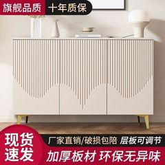 入户鞋柜家用门口储物柜靠墙岩板客厅简约现代大容量收纳玄关柜子