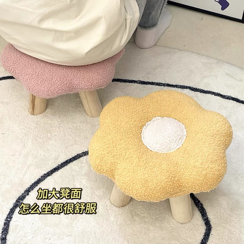 Taburete pequeño hogar para cambiar zapatos taburete creatividad taburete pequeño taburete tela taburete pequeño taburete bajo Sala de estar taburete de mesa de café taburete de madera maciza silla pequeña