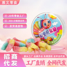 ���Sֱ���ǹ���ɰ���x����Ƥ�ǾW�tQQ�Ǻ��b��ͯ��ʳ���l