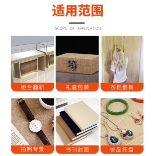 ��ճ���z���鲼�����������ԶY�а��b��̨�͹�ɳ�l�����z��������