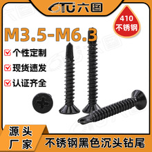 304/410���P䓺�ɫ�β�ݽz�ƽ�^ʮ�ֲ��Թ�ᔳ��^�����β���