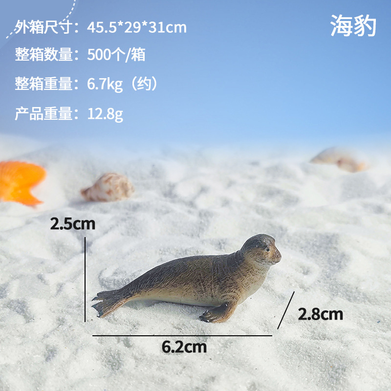 Material de PVC, iceberg sumergido, adornos de joyería, glaciares árticos, spot de paisajismo, al por mayor, oso polar, pingüino, león marino