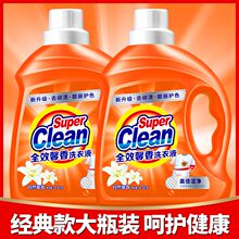 ��ͥ�bϴ��Һ��ζ�־���������ȥ�۝nƿ�bϴ�·���혝���������